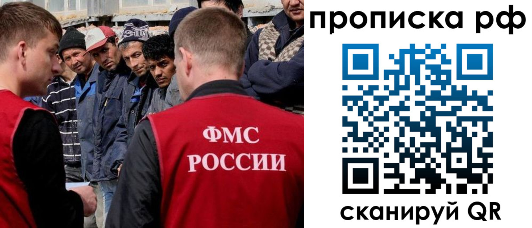 регистрация для дет. сада в Дудинке
