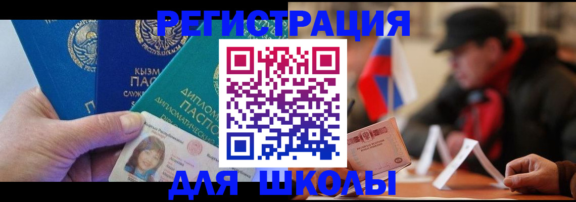 пропишу в квартире в Дудинке